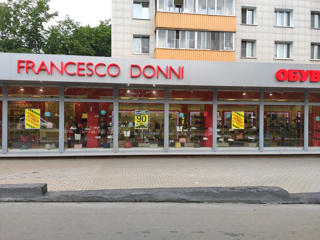 Francesco Donni | Москва, Уральская ул., 5, Москва